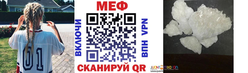 Марихуана Полярные Зори