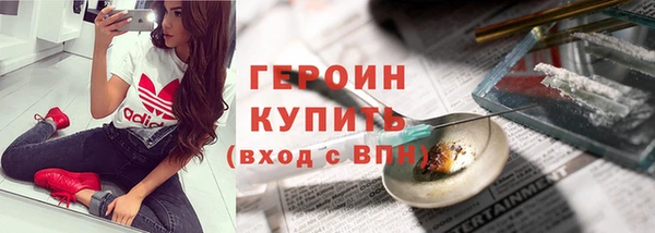 мдпв Новодвинск