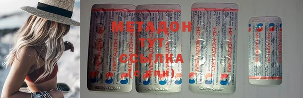 дистиллят марихуана Нея