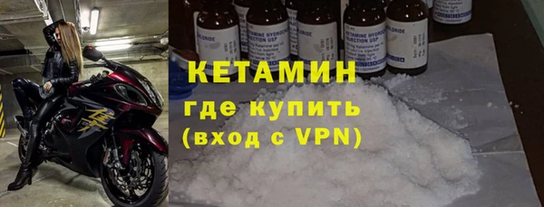 кокаин Нефтегорск