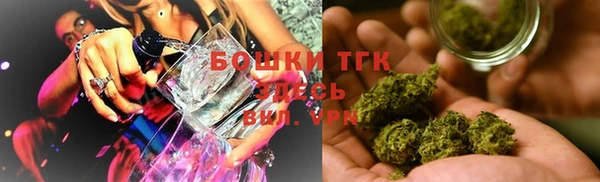 дистиллят марихуана Нея