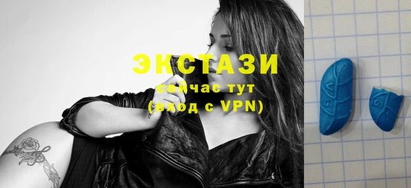 кокаин Нефтегорск