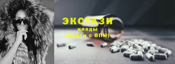 дистиллят марихуана Нея