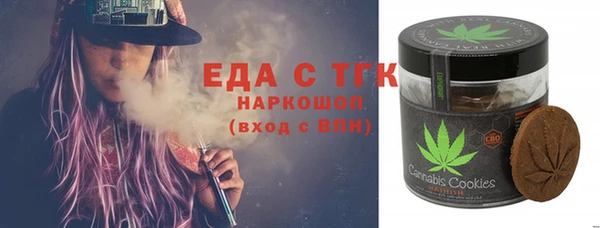 дистиллят марихуана Нея