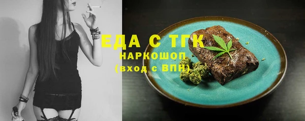 мдпв Новодвинск