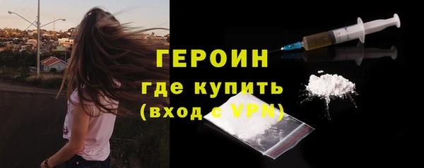 дистиллят марихуана Нея