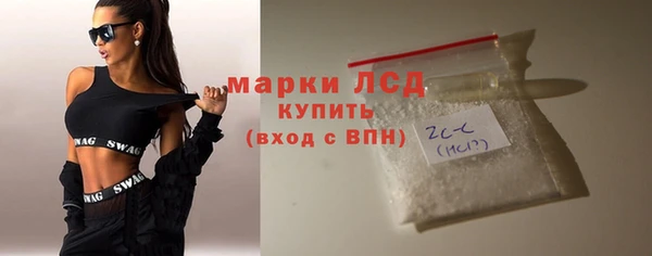 дистиллят марихуана Нея