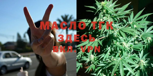 героин Нефтекумск