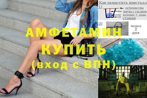 дистиллят марихуана Нея