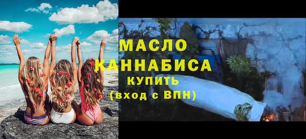 дистиллят марихуана Нея