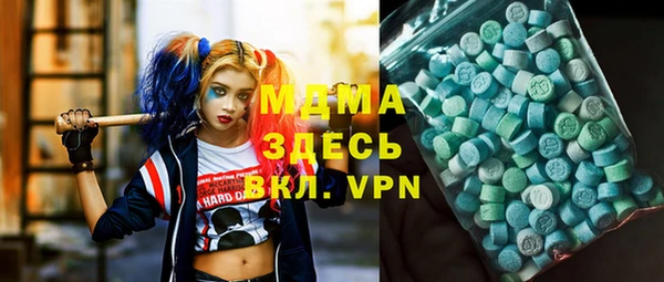 героин Нефтекумск