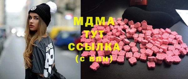 дистиллят марихуана Нея