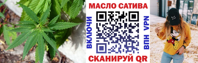 Дистиллят ТГК Wax  Полярные Зори 